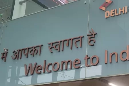 ברוכים הבאים להודו