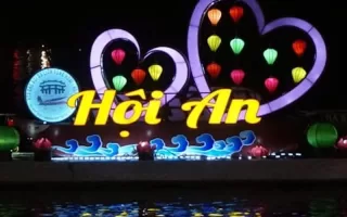 הוי אן שלט מואר