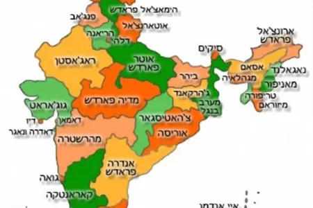 מפת הודו